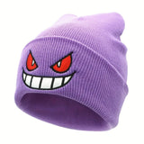 2024 New Unisex Anime Beanie Hat - Stylish Embroidered Knit Cap